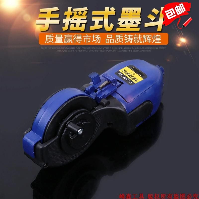 Fountain carpentry Dedicated Fountain automatic Scribe Fountain construction site Setting out Dedicated Fountain line Special ink linein the Hardware/Tool , Hand Tools , Scribing tools , Fountain category - from Buy2taobao.com to provide professional Taobao agent buy service