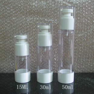  BD130106 真空瓶 分装瓶 乳液瓶 化妆品 包装瓶 小样瓶子 空瓶子