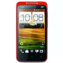 Мобильный телефон TCL J600T J900C 4.5 4.2 1.3GHz Мобильный телефон TCL J600T J900C 4.5 4.2 1.3GHz