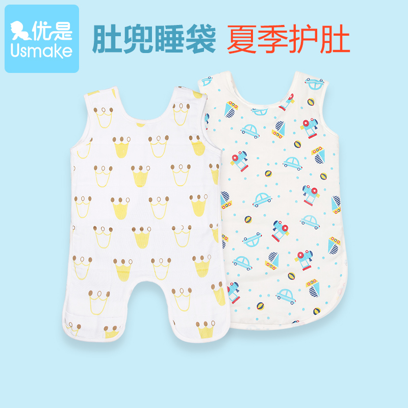 Priority is Sleeping bag pure cotton Gauze Bellyband Sleeping bag summer Thin section Cotton clip Sleeveless Vest type children baby Sleeping bagin the Diapers/Care/Feeding/Push lathe , Sleeping bag/Mat/Pillow/Bedding , Sleeping bag/Anti Tipi category - from Buy2taobao.com to provide professional Taobao agent buy service
