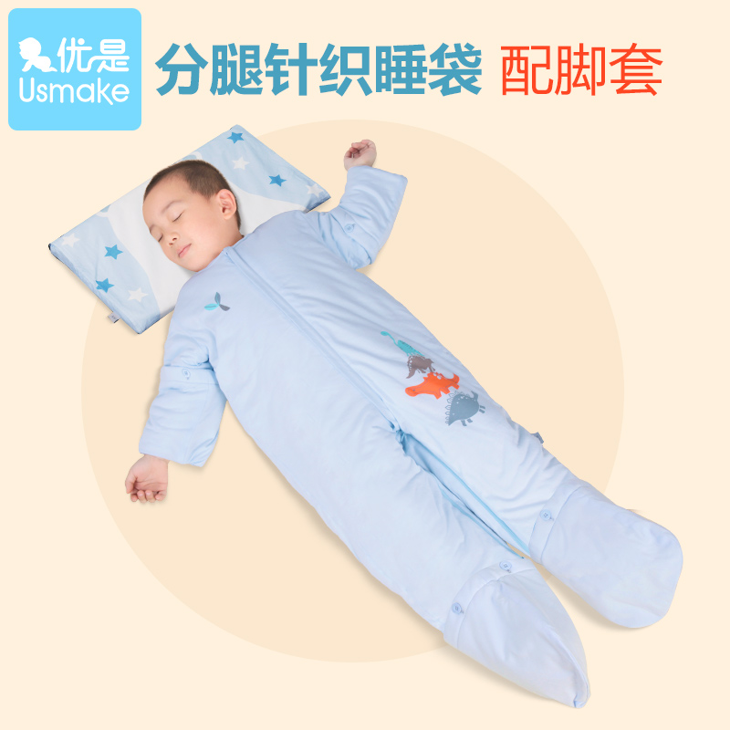 优是春秋分腿睡袋空调房宝宝儿童防踢被中大童睡袋秋冬加厚针织款|msdalam kategori lampin/Xihu/makan/push pelarik, beg tidur/Mat/bantal/Bedding, beg tidur/anti Jenis - dari Buy2taobao.com untuk memberikan perkhidmatan ejen Taobao profesional membeli