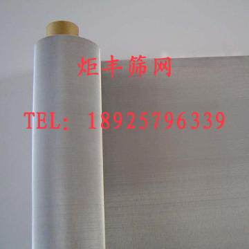 不鏽鋼過濾網80目100目/不鏽鋼絲網/不鏽鋼網/不鏽鋼編織網在類目 五金/工具, 機械五金, 其他機械五金(新)中 - 來自Buy2taobao.com提供專業的淘寶代購服務