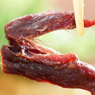  【草原旭日】牛肉干内蒙古特产零食品手撕风干牛肉干250g 2袋包邮