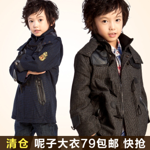  亚卡比童装新款冬季男童加厚儿童呢子大衣棉衣服保暖外套
