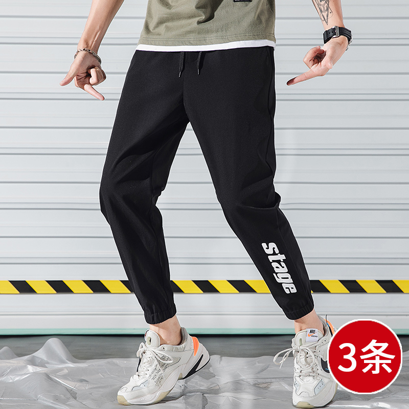 裤子男夏季薄款韩版潮流休闲网红ins2019新款宽松潮牌修身9九分裤在类目 男装, 休闲裤中 - 来自Buy2taobao.com提供专业的淘宝代购服务