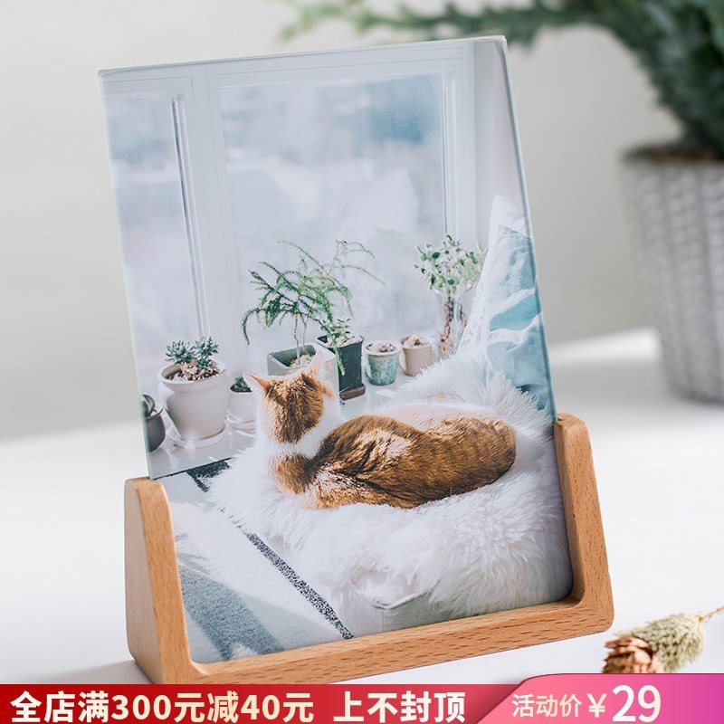 北欧创意简约相框摆件客厅卧室装饰品家居摆设服装店咖啡店饰品在类目 家居饰品, 相框/画框中 - 来自Buy2taobao.com提供专业的淘宝代购服务
