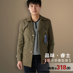  春季爆款！与狼共舞男装翻领薄夹克男中长款春装商务休闲茄克外套
