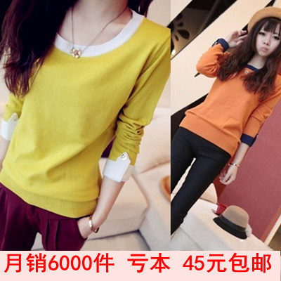 包邮 2013 spring new Korean generous mixed colors simple Hepburn wind female temperament make long-sleeve knit shirt shirts