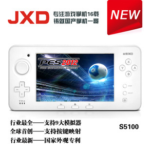 Игровая приставка PSP Venus jxd JXD S5100 PSP Игровая приставка PSP Venus jxd JXD S5100 PSP