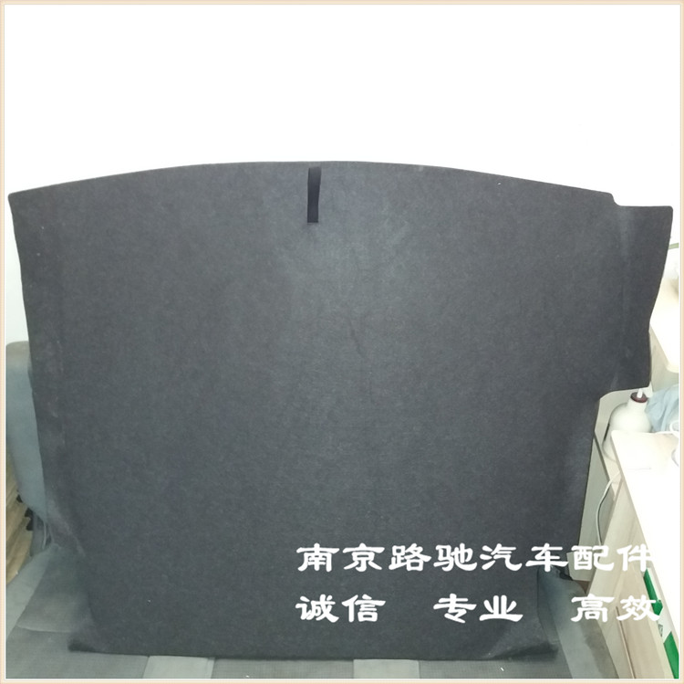 Roewe 750 A baron MG3 SAIC MG3 new MG3 Trunk carpet Spare tire cover Trunk matin the Car/Articles/Fitting/Refit , Car Accessories/The jewelry , Special car trunk mat category - from Buy2taobao.com to provide professional Taobao agent buy service