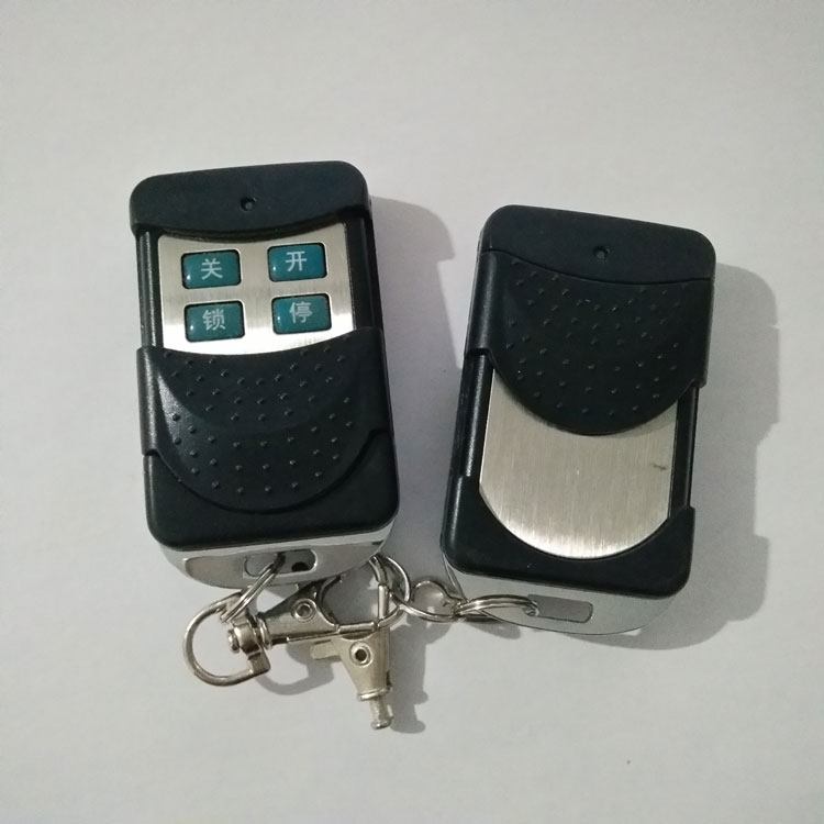 鑫威诺平开门电机遥控器八字对开门庭院门开门机遥控开关遥控在类目 电子/电工, 智能家居系统, 电源控制系统, 遥控开关中 - 来自Buy2taobao.com提供专业的淘宝代购服务