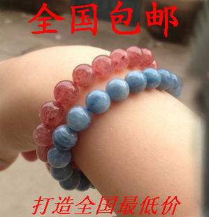  包邮   天然水晶宝石 海蓝宝手链独赏水中月荡漾非常蓝