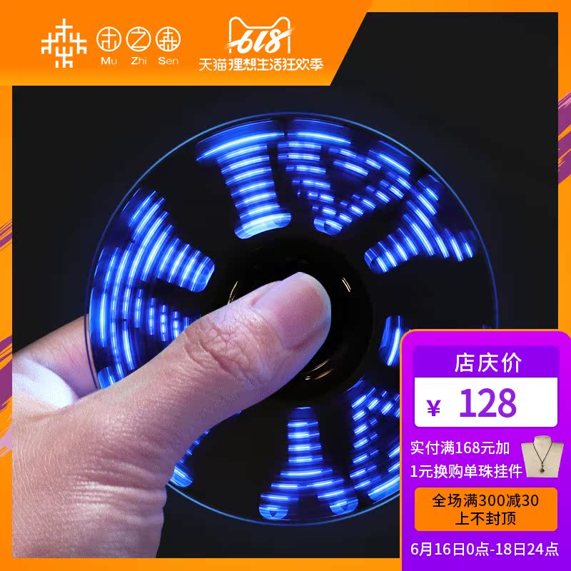 【灵动指尖】抖音网红指尖陀螺沉香打火机充电创意七夕表白|ruв категории туалетные чище/санитарно - гигиенических салфеток/бумага/Ароматерапия, Ароматерапия товаров, аромат специй - от Buy2taobao.com для оказания профессиональной услуги покупки агента Taobao