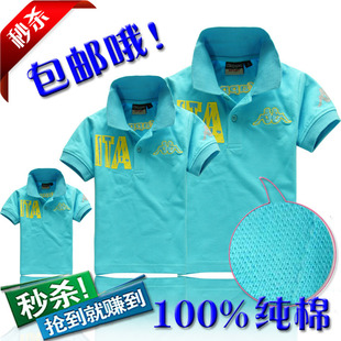  包邮亲子装夏装翻领纯棉亲子装家庭装母女装亲子装情侣短袖polo衫
