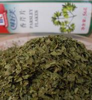 干洋香菜-蔬菜 调料 洋香菜粒 脱水蔬菜咕咕鲜