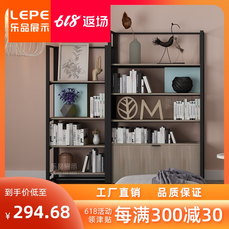 乐品置物架卧室客厅收纳架家用落地多层储物架地下室储藏室小货架|ruв категории коммерческий/офисная мебель, полки/витрина, бутик - витрина/витрина - от Buy2taobao.com для оказания профессиональной услуги покупки агента Taobao