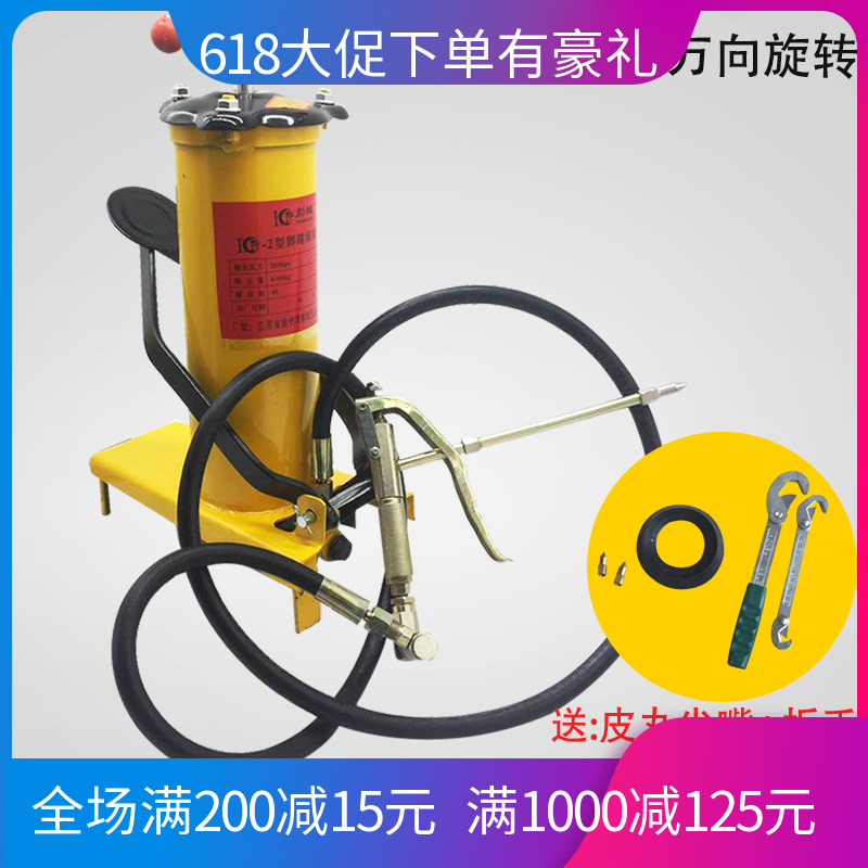 Foot Oiler 4 l Pedal Butter gun miniature Oiler high pressure capacity Butter machine butterin the Hardware/Tool , Hand Tools , Automotive car care tools , Lubrication equipment and tools category - from Buy2taobao.com to provide professional Taobao agent buy service