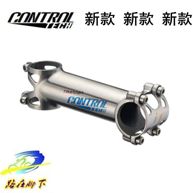 新款美国CONTROLTECH 钛合金把立 立管 自行车立管 钛把立在类目 自行车/骑行装备/零配件, 自行车零/配件, 自行车把立中 - 来自Buy2taobao.com提供专业的淘宝代购服务