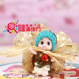  创意宝宝诞生礼 喜蛋 红蛋 喜蛋包装 喜来临 可爱娃娃N款(蓝色)