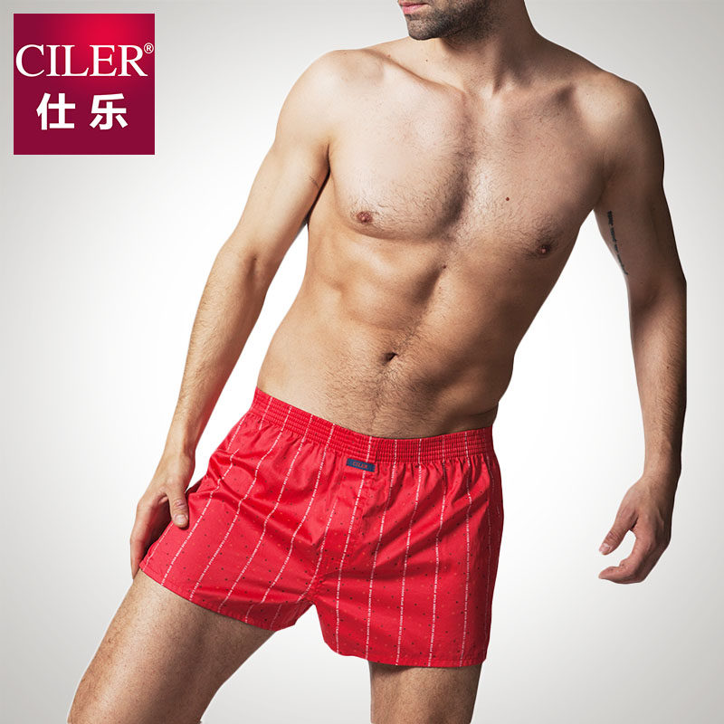 <em>红内裤</em>男纯棉包邮|<em>红内裤</em>男纯棉热销榜|纯棉红