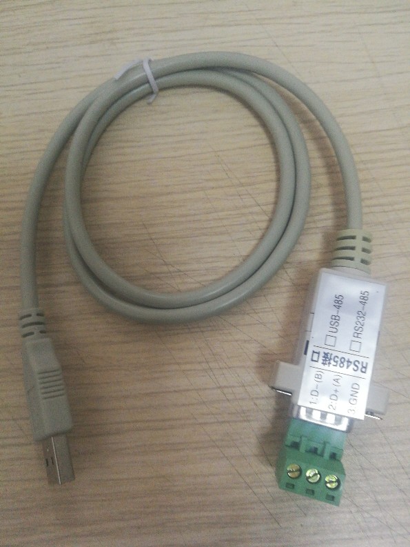 USB转485抄表线/抄电表485线,抄电表软件 编程线 设置电表数据线|ruв категории Цифровые аксессуары, цифровой периферийных, линии данных - от Buy2taobao.com для оказания профессиональной услуги покупки агента Taobao