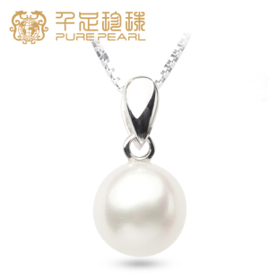  千足珍珠吊坠 新年淑女款 天然珍珠吊坠 正圆强光纯银链 珍珠项链