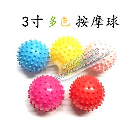 伊諾特按摩球兒童玩具球刺球手抓球皮球充氣球寶寶觸覺球感統訓練在類目 玩具/童車/益智/積木/模型, 戶外運動/休閒/傳統玩具, 球類玩具/球類運動中 - 來自Buy2taobao.com提供專業的淘寶代購服務