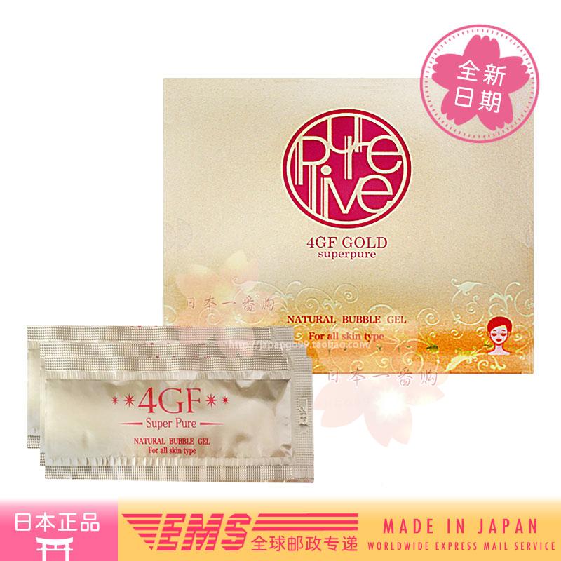 日本直邮代购 北尾4GF GOLD superpure黄金泡泡面膜 30包EMS包邮|msdalam kategori Beauty/badan/minyak pati, Mask (baru), topeng - dari Buy2taobao.com untuk memberikan perkhidmatan ejen Taobao profesional membeli