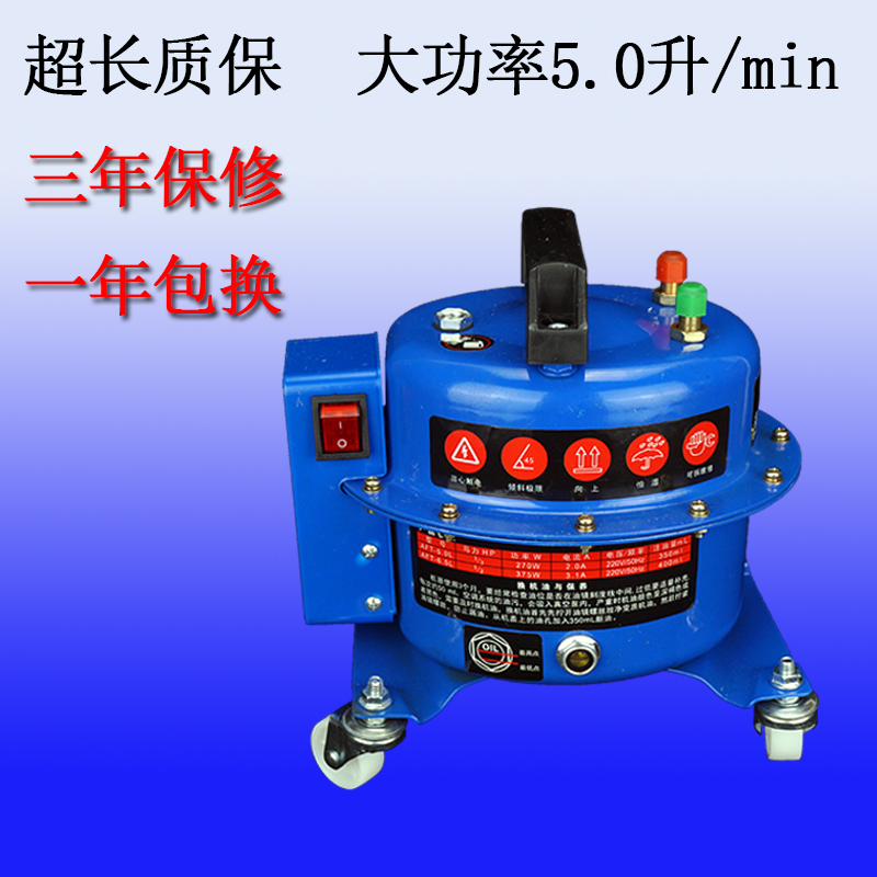真空泵空调 4.0升3.2升汽车加氟工具打压抽真空134a加注泵冷媒表|ruв категории оборудование/инструменты, электромеханический оборудование, насос, Другие виды насос - от Buy2taobao.com для оказания профессиональной услуги покупки агента Taobao