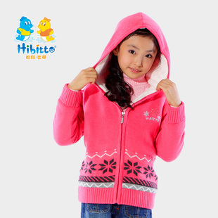  哈利比蒂童装女童加厚加绒外套儿童卫衣中大童连帽针织开衫秋冬装