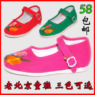  老北京布鞋手工布鞋千层底儿童绣花鞋女童鞋传统工艺童布鞋2-8岁