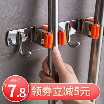 拖把挂钩免打孔壁挂卫生间厕所墙上强力贴不锈钢免钉架卡座夹神器