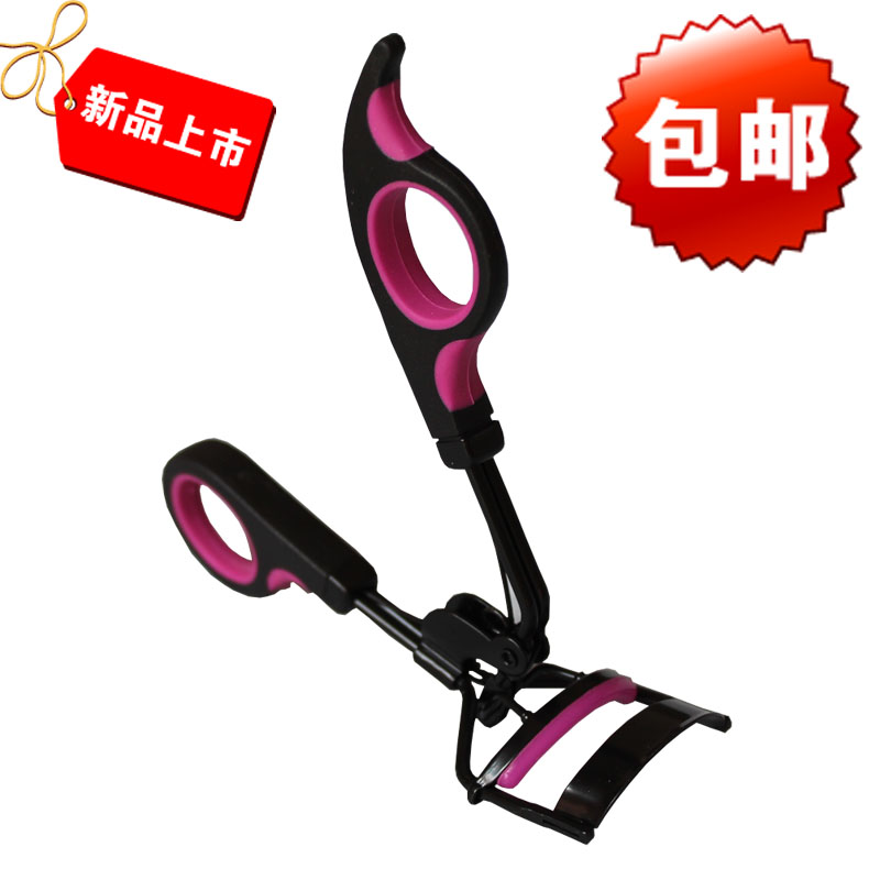 2016新款睫毛夾睫毛器不傷睫毛假睫毛翹卷器正品彩妝美容工具包郵在類目 個人護理/保健/按摩器材, 美容/美體輔助工具, 睫毛卷翹器中 - 來自Buy2taobao.com提供專業的淘寶代購服務