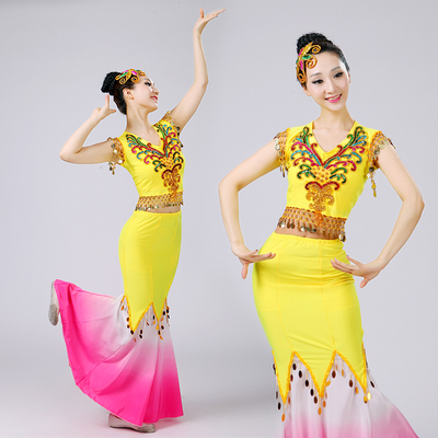 傣族舞蹈演出服装表演服饰云南孔雀舞少数民族亮片修身鱼尾裙合唱