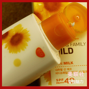  包邮 韩国正品The Face Shop 自然阳光细致牛奶防晒乳液无油SPF40