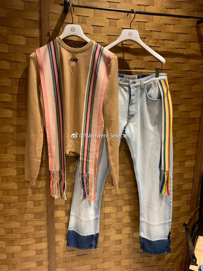 Britain discount Agency purchase -5.16Loew* Light tan Color bar Ribbon Real silk Sweaterin the Women's clothing/Boutique , Wool sweater category - from Buy2taobao.com to provide professional Taobao agent buy service