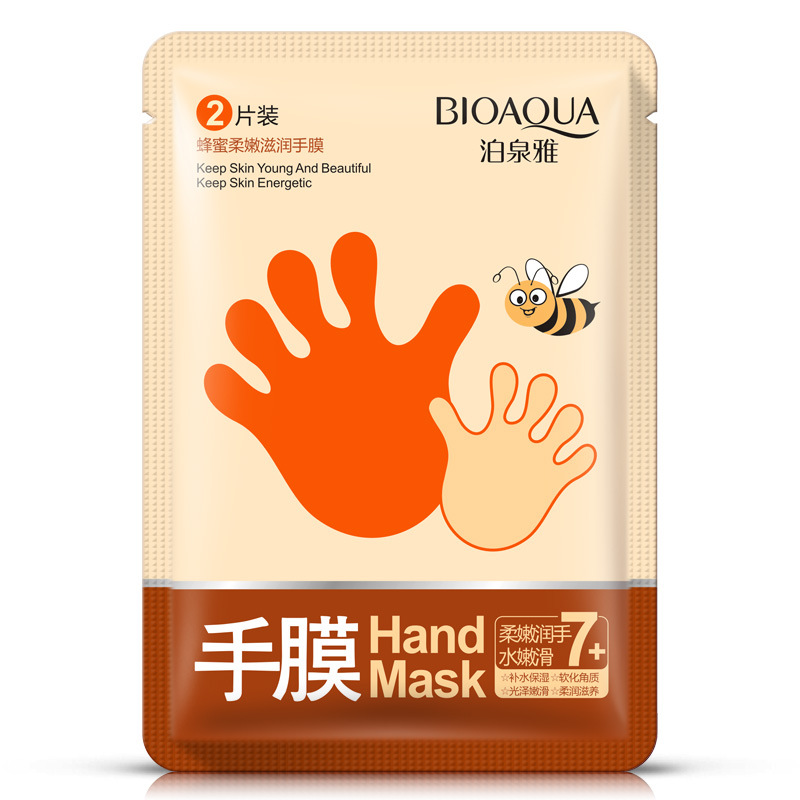Park Springs Ya honey Moisture Hand Mask Hand nursing Moisturizing cream Spring Drying Hand nursingin the Makeup/Perfume/Beauty tools , Other make-up category - from Buy2taobao.com to provide professional Taobao agent buy service