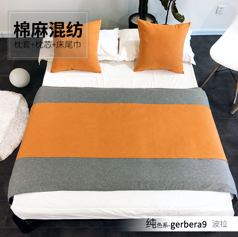 原创设计民宿酒店设计师款床尾巾床罩床搭波拉gerbera9在类目 床上用品, 床罩中 - 来自Buy2taobao.com提供专业的淘宝代购服务