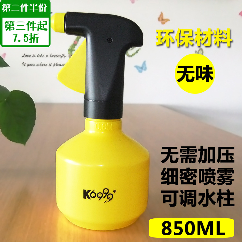 家用浇花喷壶大号大容量喷雾器浇花瓶手动喷水园艺花园浇水壶神器|msdalam kategori penghantaran bunga/bunga simulasi/tumbuhan berkebun, Gardening Supplies, Semburan periuk kecil - dari Buy2taobao.com untuk memberikan perkhidmatan ejen Taobao profesional membeli