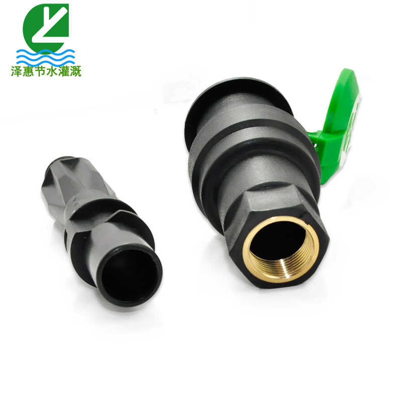 gardens Intake valve fast Water intake 6 Since the beginning green water tap Lawn gardening watering Sprinkler DN20in the Flower delivery/Flowers simulation/Plants gardening , Gardening supplies , Water/Irrigation Equipment , Intake valve category - from Buy2taobao.com to provide professional Taobao agent buy service