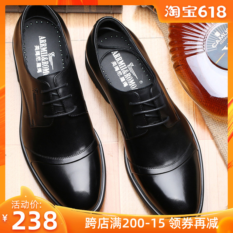 男士皮鞋真皮尖頭英倫商務45三接頭46大碼47小碼35號36男鞋37正裝在類目 流行男鞋, 低幫鞋中 - 來自Buy2taobao.com提供專業的淘寶代購服務