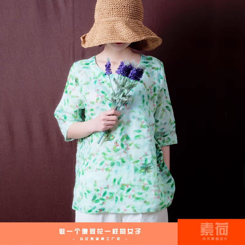【碧菡】素荷原创 宽松显瘦上衣女夏 2019新款棉麻女装上衣短款|ruв категории Женская одежда, костюм/национальная одежда/театр костюм, костюм/китайский стиль одежды, пальто - от Buy2taobao.com для оказания профессиональной услуги покупки агента Taobao