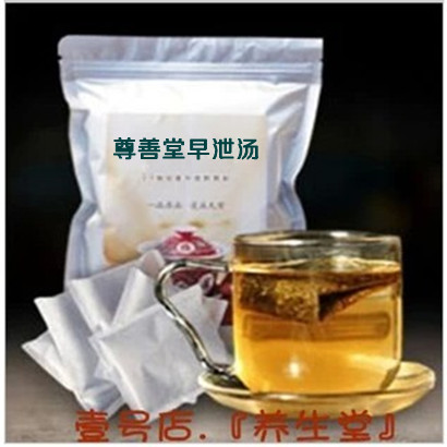 中医世家 正品官网 尊善堂早泄汤 壮阳 扶阳延时