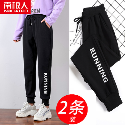 运动裤女秋冬宽松束脚2019新款潮学生春秋季哈伦裤加绒休闲女裤子