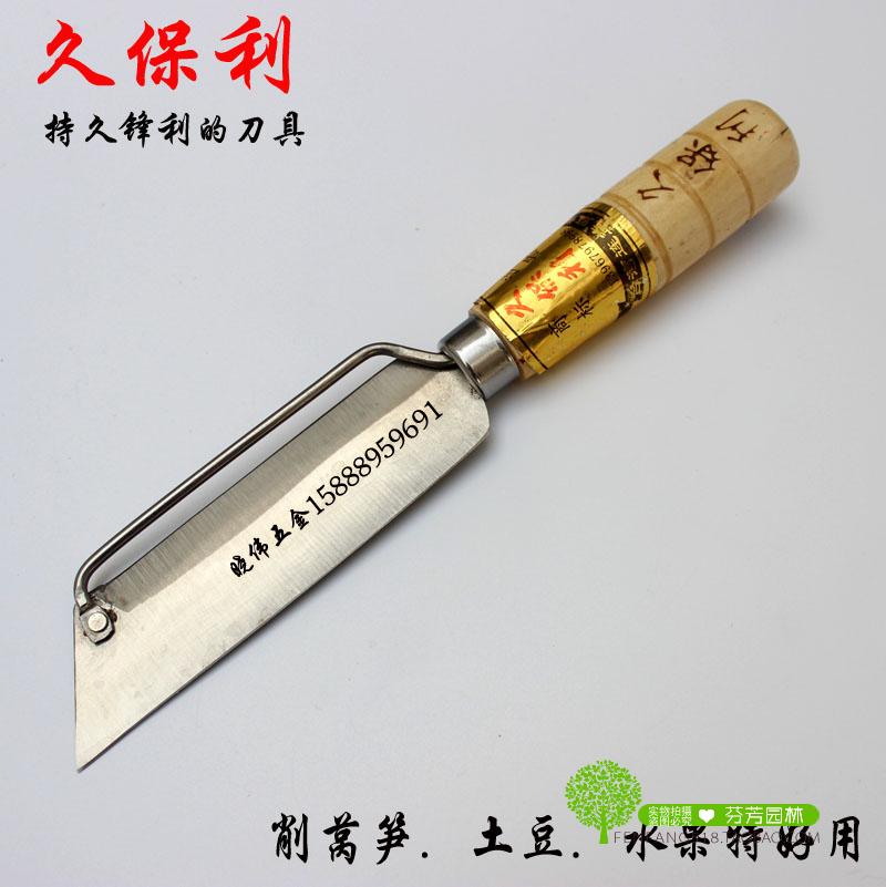 久保利莴笋刨芦笋刀土豆削皮刀削皮器家用多功能瓜刨水果刀瓜果刀在类目 厨房/烹饪用具, 烹饪用具, 刀具, 蔬果刨丝器/瓜果刀中 - 来自Buy2taobao.com提供专业的淘宝代购服务