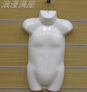 小孩模特片 儿童游泳衣模特 泳装服装胸片 塑料模特道具|ruв категории коммерческий/офисная мебель, магазин одежды, мебели, манекен - от Buy2taobao.com для оказания профессиональной услуги покупки агента Taobao