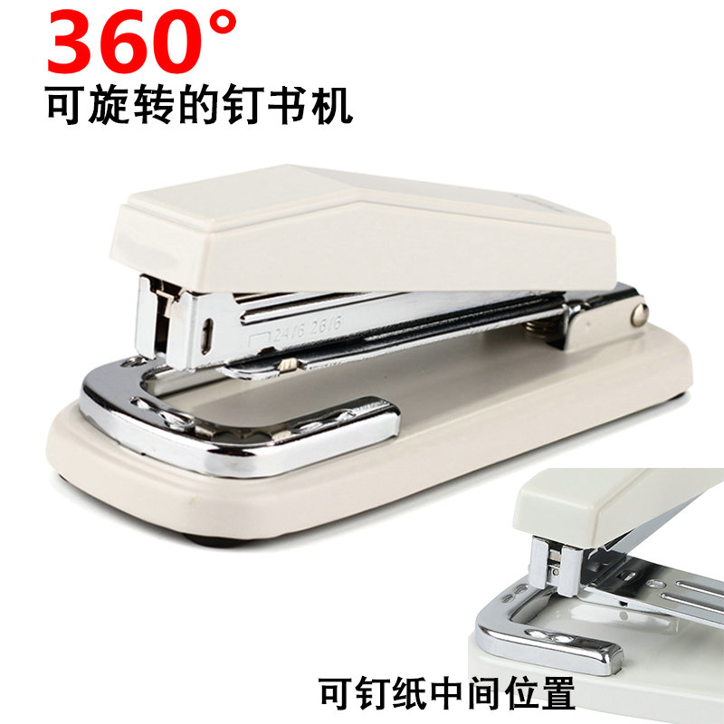 superior quality Tai Unified stapler 24/6 stapler/Rotary to work in an office Effective Stapler 12 Gauge needlein the Electronic Dictionary/Electronic paper book/Stationery , Binding Supplies , Stapler category - from Buy2taobao.com to provide professional Taobao agent buy service
