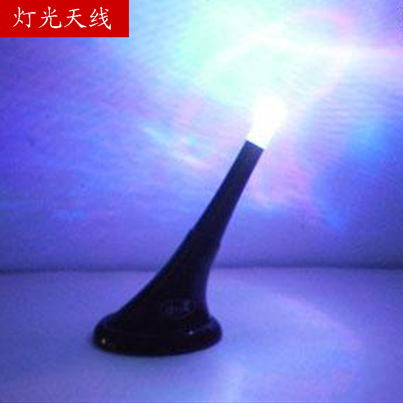 汽车装饰天线 微型车灯光天线 两厢车振动灯光天线 车载天线车用在类目 汽车/用品/配件/改装, 汽车零配件, 车用天线中 - 来自Buy2taobao.com提供专业的淘宝代购服务