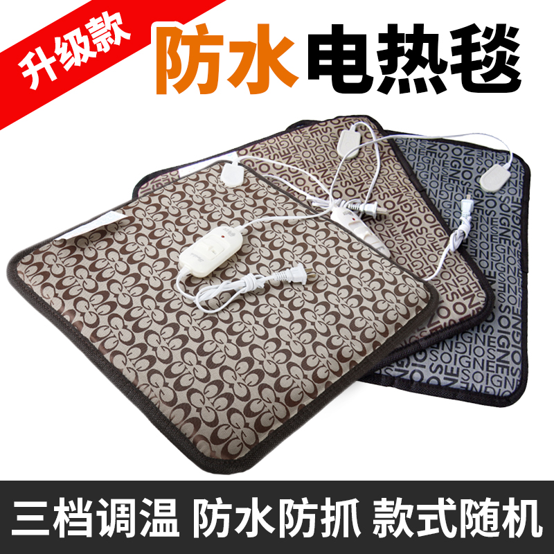 防水防抓宠物电热毯电热垫 猫咪狗狗爬虫加热板 泰迪宠物用品在类目 宠物/宠物食品及用品, 猫/狗日用品, 电热板/电热毯中 - 来自Buy2taobao.com提供专业的淘宝代购服务