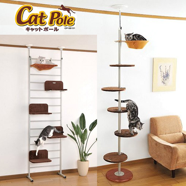 Japan love Bei poem IVPETS Indomitable Cat Tree Cats rack Air Stroll Cat Tree Cat jumpingin the Pet/Pet food and supplies , Cat/Dog Toys , Cat Tree category - from Buy2taobao.com to provide professional Taobao agent buy service